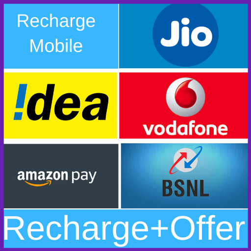  All Recharge Get Cashback