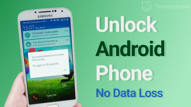 Software For Unlock Mobile Password in 2025