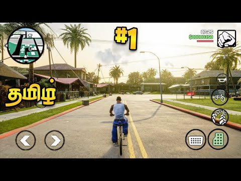 Tamil Nadu GTA Game in 2025