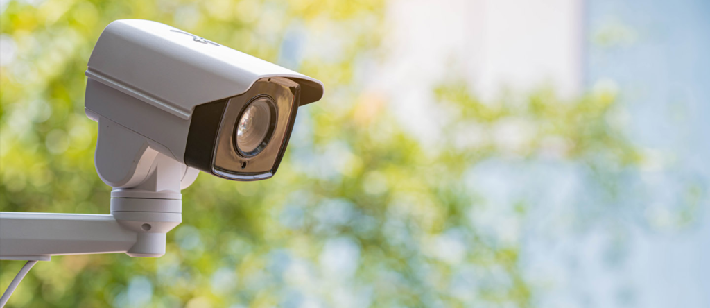 How To View a Security Camera CCTV 